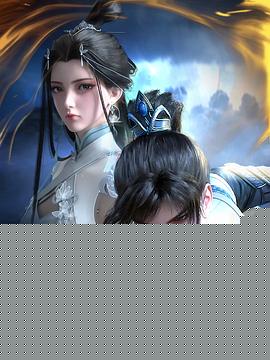 絕世戰(zhàn)魂動(dòng)畫(huà)版