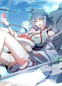 我在修仙世界朝九晚五動(dòng)態(tài)漫畫